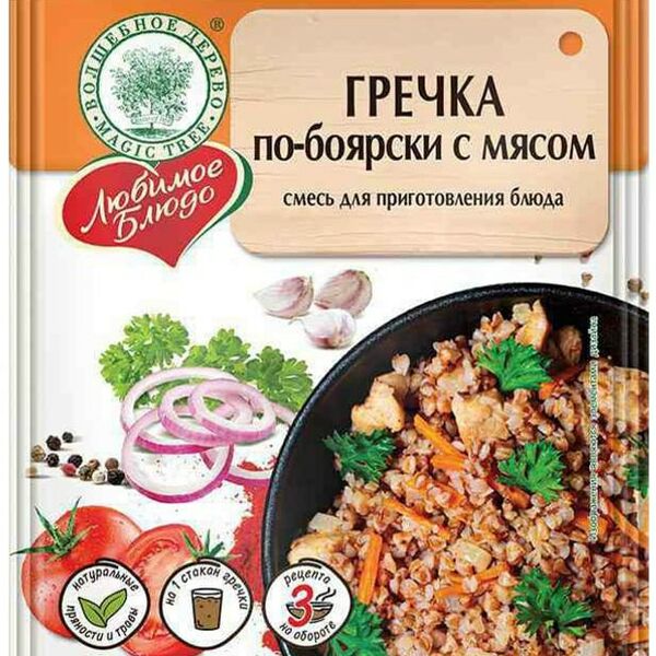 Смесь для приготовления Волшебное дерево Любимое блюдо Гречка по-боярски с мясом 20г
