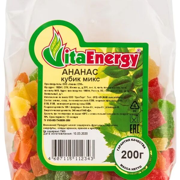 Ананас кубик микс ТМ VitaEnergy (ВитаЭнерджи)