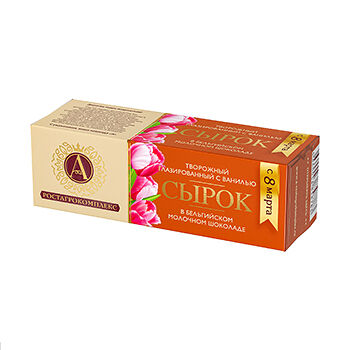 Сырок глазированный А.РОСТАГРОКОМПЛЕКС с ванилью в молочном шоколаде 26%, 50г