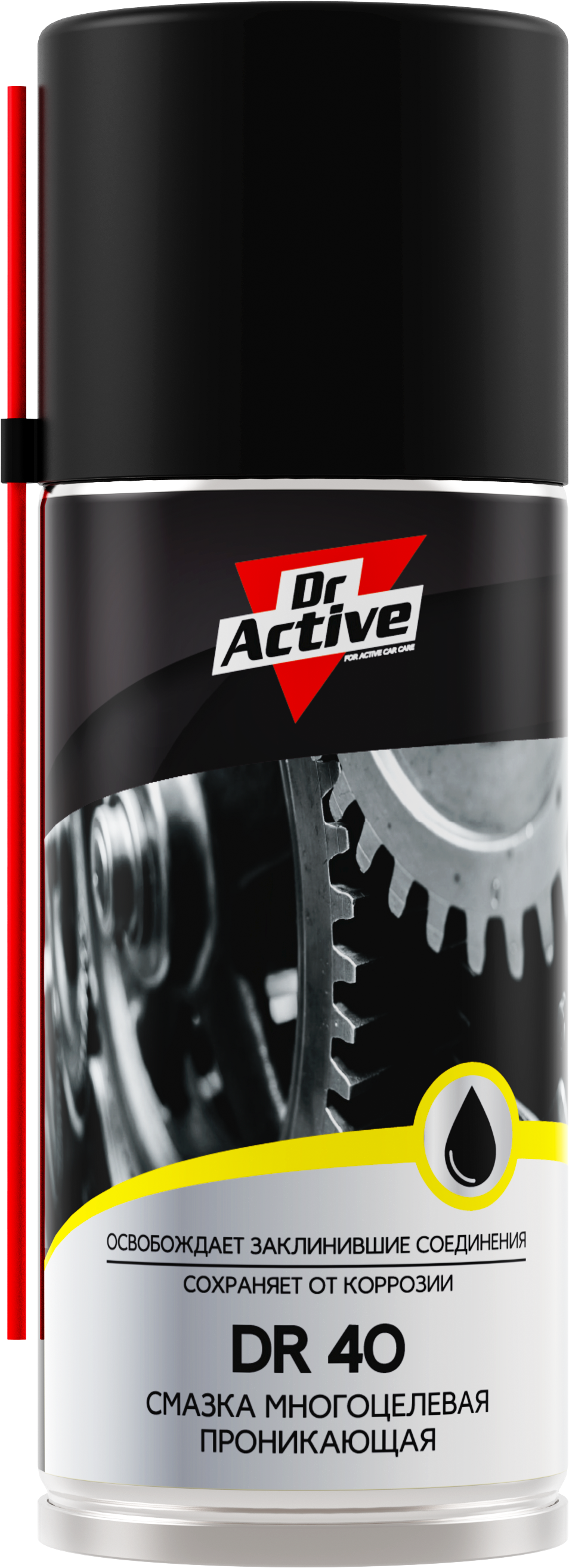 

Многоцелевая смазка Dr.Active DR 40 210 мл