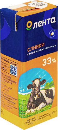 

Сливки Лента 33% 200 мл