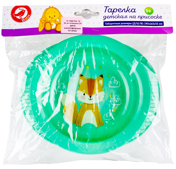 Тарелка детская на присоске Ашан Красная птица