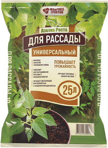Грунт Фабрика Грунтов для рассады Азбука роста, 25л