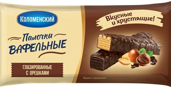 Вафли Коломенские глазированные с орешками 140г