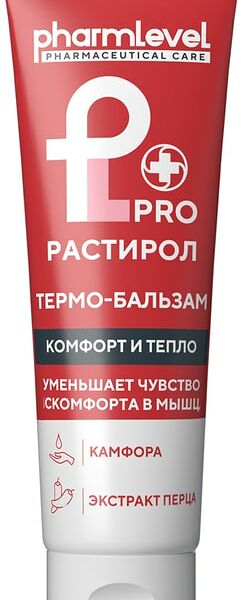Термо-бальзам для тела Pharmlevel PROрастирол 75мл
