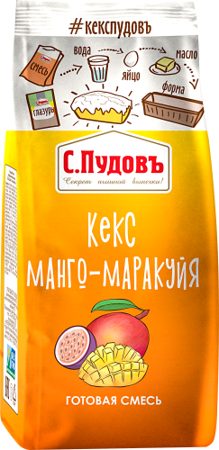 

Кекс С.Пудовъ манго-маракуйя 300 г