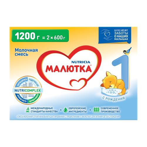 

Малютка 1 Молочная смесь 0+ месяцев 1200 г