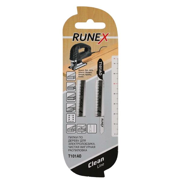 Пилки для лобзика Runex Т101АО по древесине, ламинату, ДСП, пластмассе, 20 з/д, 75x50 мм, 2 шт