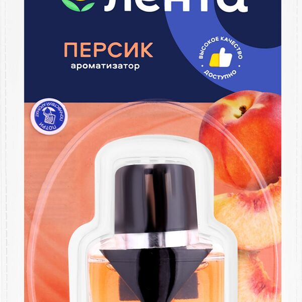 Ароматизатор автомобильный ЛЕНТА Fruit Peach, на дефлектор, Арт. 10008