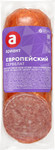 

Сервелат полукопчёный Ариант Европейский