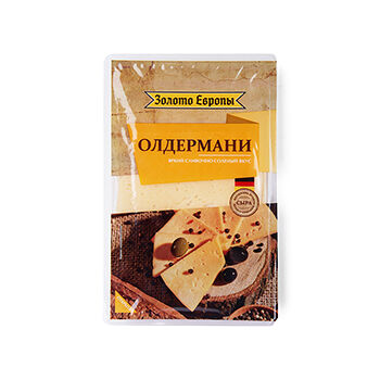 Сыр Олдермани 50% Золото Европы, нарезка, 125г