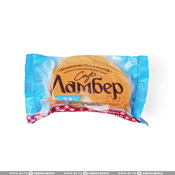Сыр полутвердый Ламбер Легкий 30%, кусок, 230г