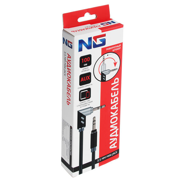 Ng кабель 3.5мм mini jack-mini jack, 1м, оплетка tpe, поворотный штекер, пластик