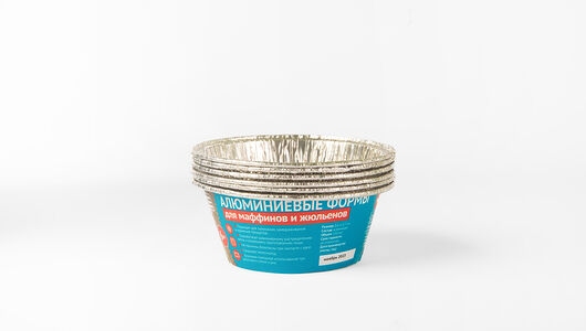 Набор алюминиевых форм 130 мл, 6 шт.