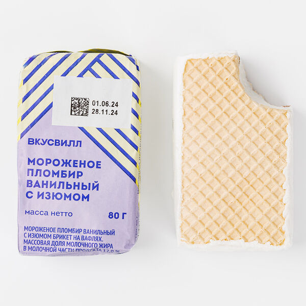 Мороженое с изюмом брикет на вафлях(Продукт замороженный)