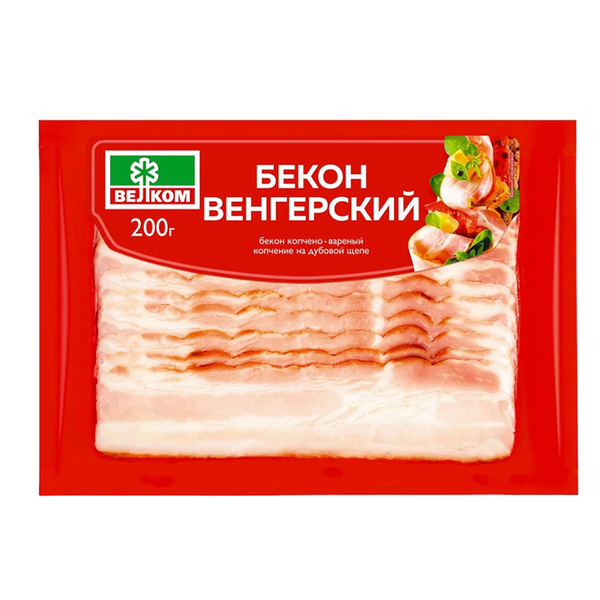 Бекон Велком Венгерский варено-копченый, 200 г