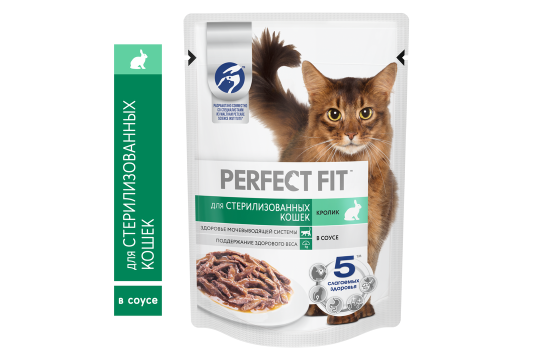 

Влажный корм для кошек Perfect Fit для стерилизованных с кроликом в соусе 75 г