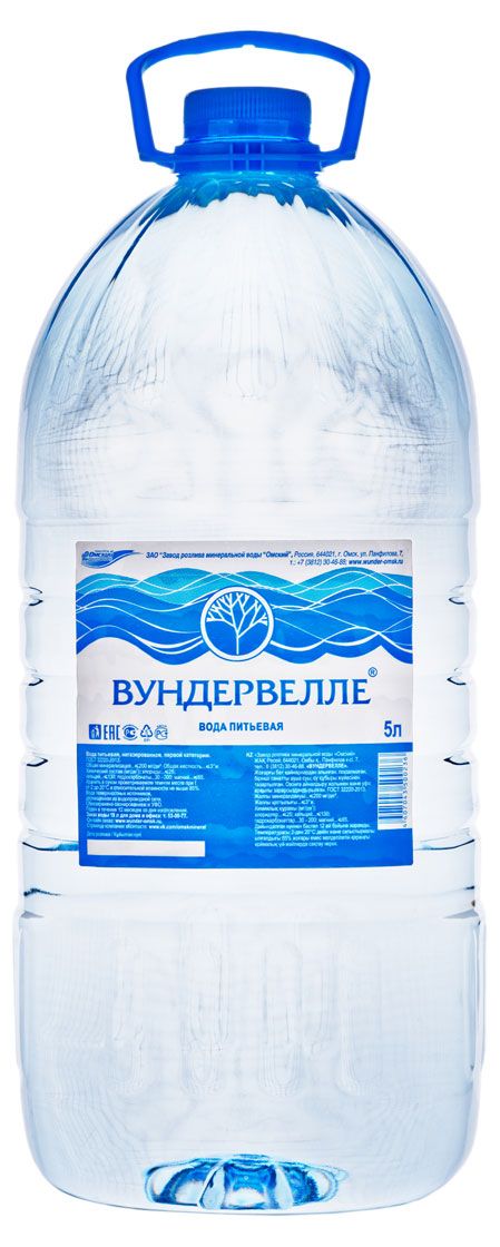 

Вода питьевая Вундервелле негазированная 5 л