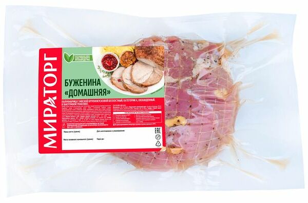 Буженина Домашняя ТМ Мираторг 