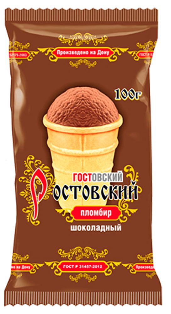 

Мороженое ГОСТовский Ростовский пломбир шоколадный 15% 100 г