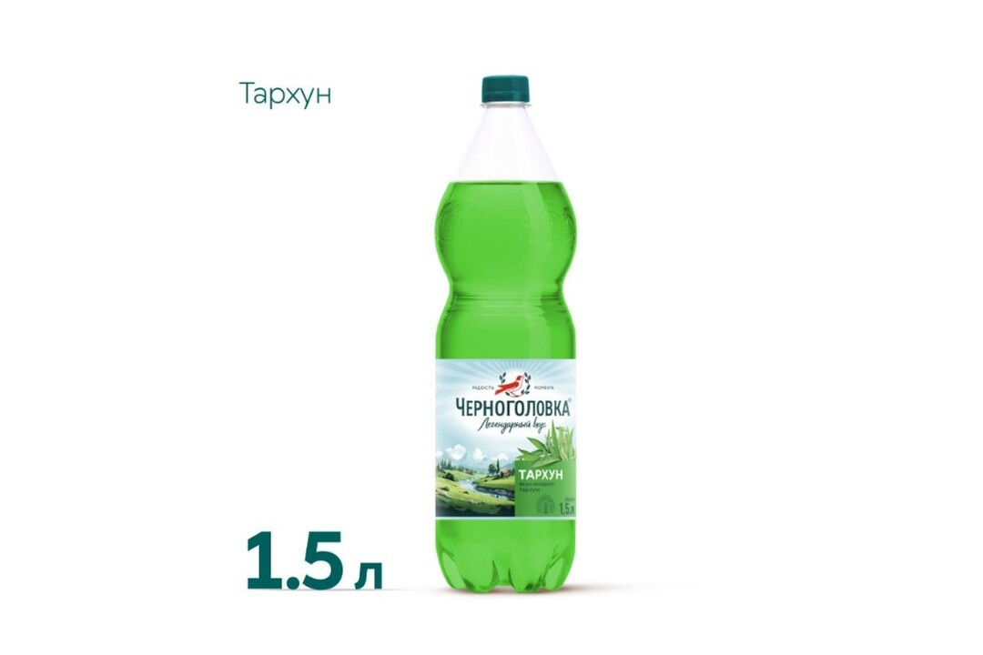 

Лимонад Черноголовка Тархун 1,5 л