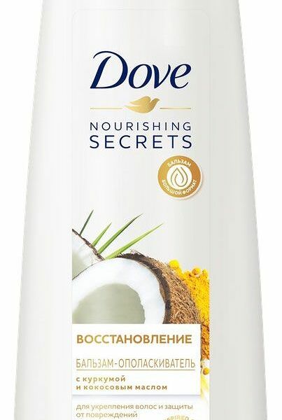 Dove бальзам-ополаскиватель Nourishing Secrets Восстановление с куркумой и кокосовым маслом