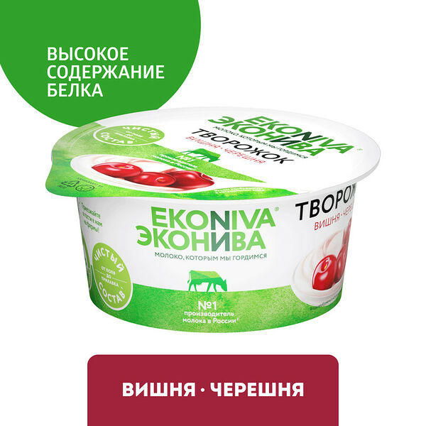 Творожок ЭкоНива с вишней и черешней 5% 125 г