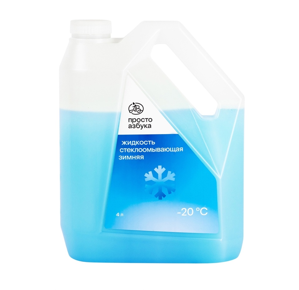 

Жидкость стеклоомывающая «Просто Азбука» -20 зимняя, 4 л, Россия