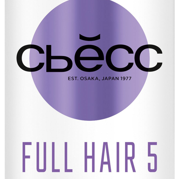 Бальзам для тонких волос, лишённых густоты Full Hair 5 Syoss с экстрактом тигровой травы