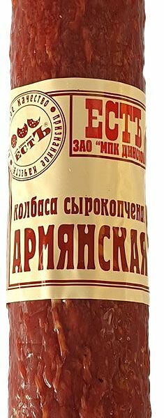 Колбаса сырокопченая Есть Ricca Festa Армянская вес
