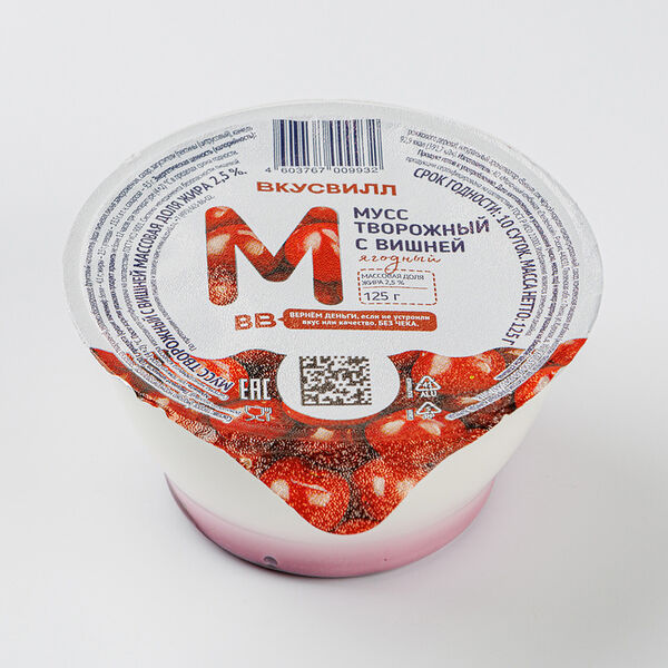 Мусс творожный ВкусВилл Вишня 2.5% 125 г