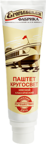 

Паштет Егорьевская КГФ Кругосвет Классический 150 г