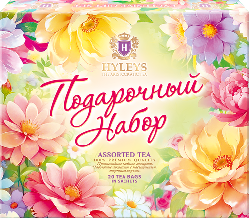 

Подарочный чайный набор Hyleys Цветы 40 г, упаковка в ассортименте