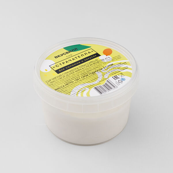 Сыр Страчателла 150г