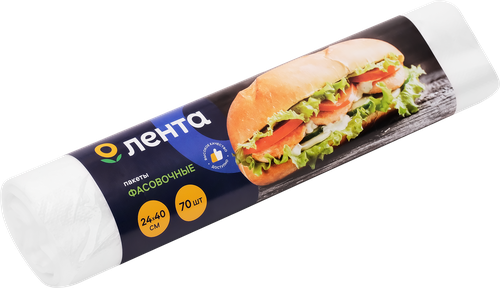 

Пакеты Лента фасовочные 24х40 см, 70 шт
