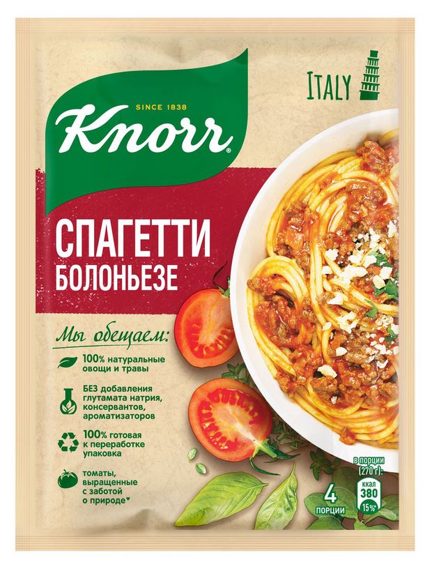 

Приправа Knorr На Второе Спагетти болоньезе 25 г