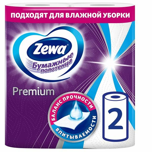 Бумажные полотенца Zewa Premium Decor 2 шт 2 слоя, 267г
