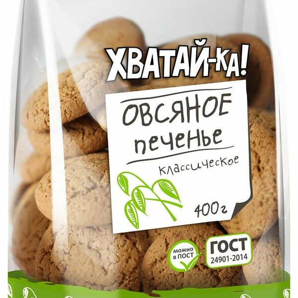 Печенье Хватай-ка овсяное классическое, 400 г