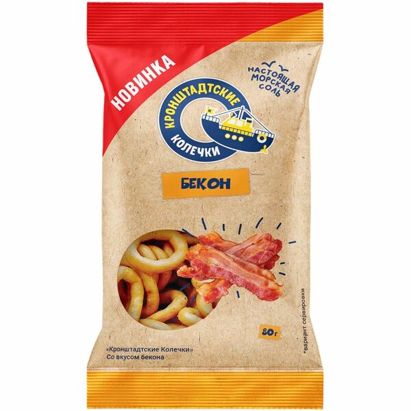 Колечки Невская Сушка Кронштадтские со вкусом бекона, 80г