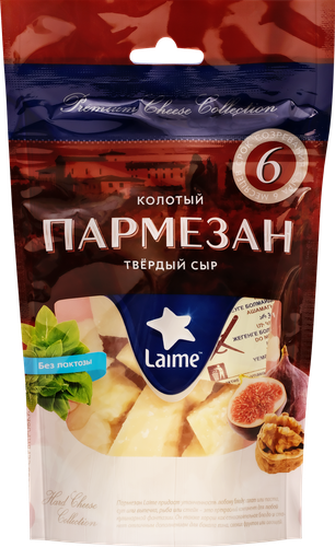 

Сыр Laime Пармезан колотый 40% 125 г