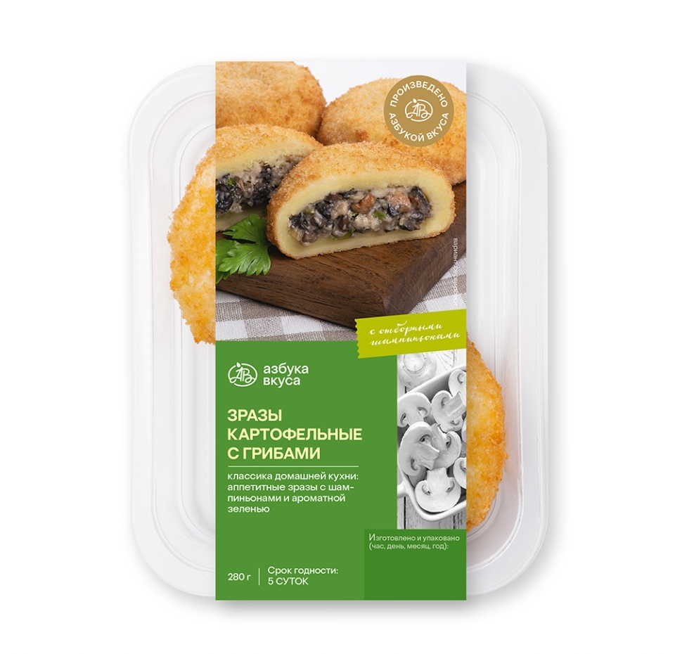 

Зразы картофельные Азбука вкуса с грибами 280 г