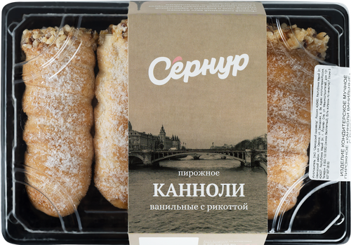 

Пирожное Канноли Сернурский сырзавод ванильные с рикоттой 180 г