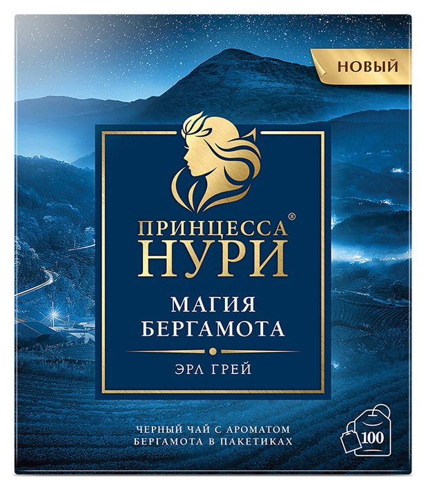 

Чай Принцесса Нури Магия Бергамота черный 100 х 2 г
