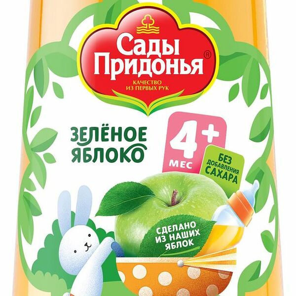 Сок Сады Придонья Яблоко зеленое 200 мл