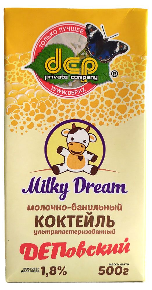 

Коктейль молочно-ванильный 1.8% Dep, 500 г