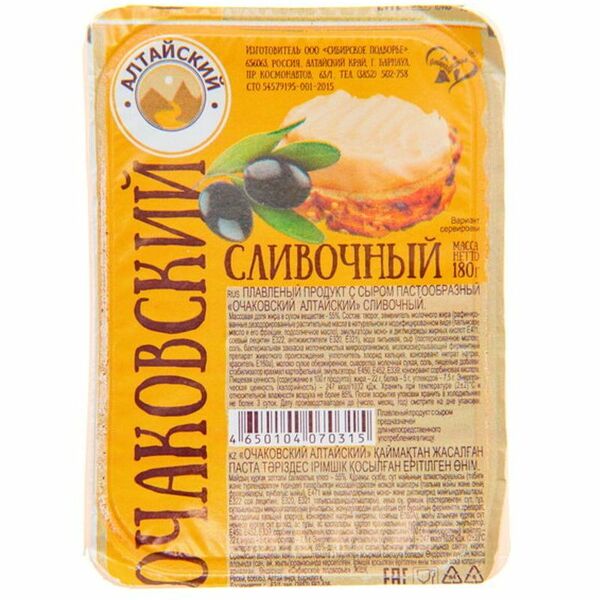 Продукт сырный плавленый Очаковский сливочный с сыром 50% СЗМЖ 180 г