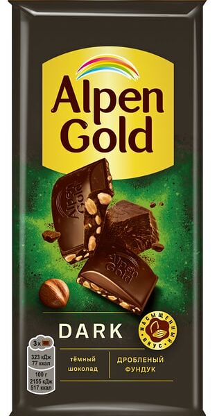 Шоколад Alpen Gold Темный с дробленым фундуком 75г