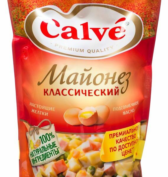 Майонез Calve 50% классический 700 г