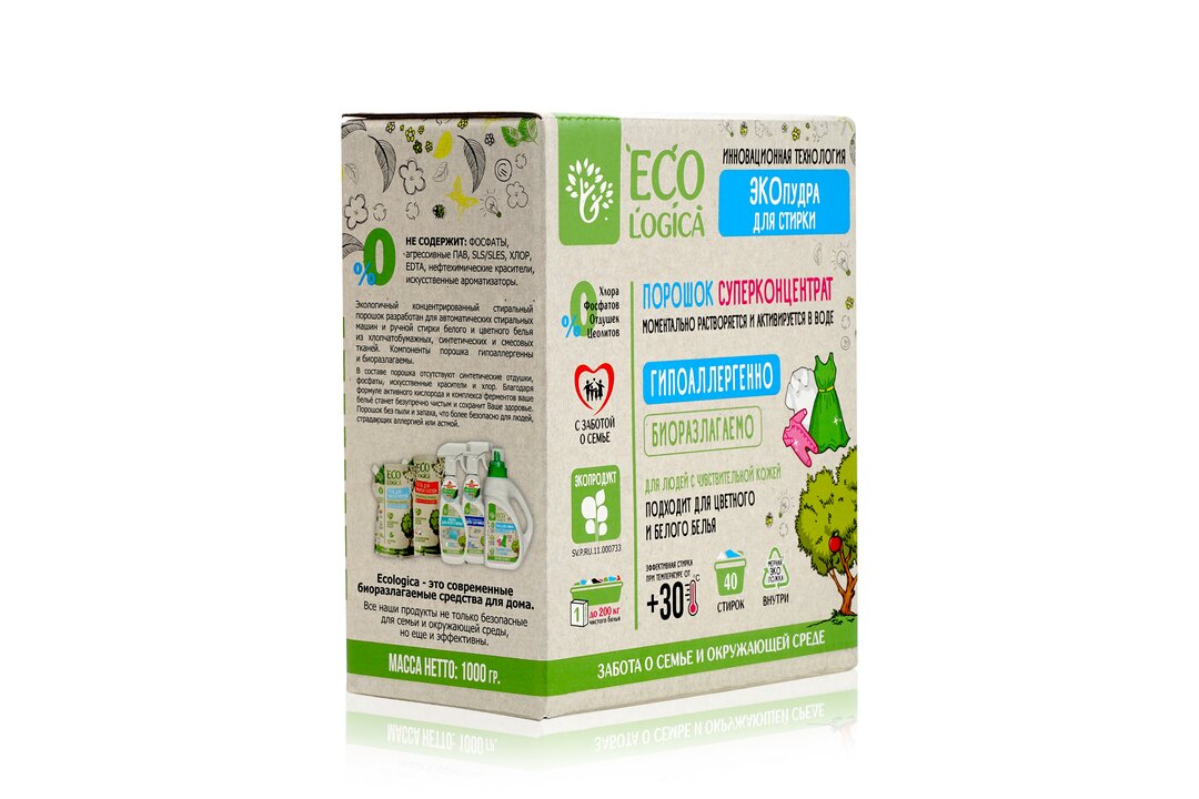 

Порошок для стирки Ecologica гипоаллергенный универсальный