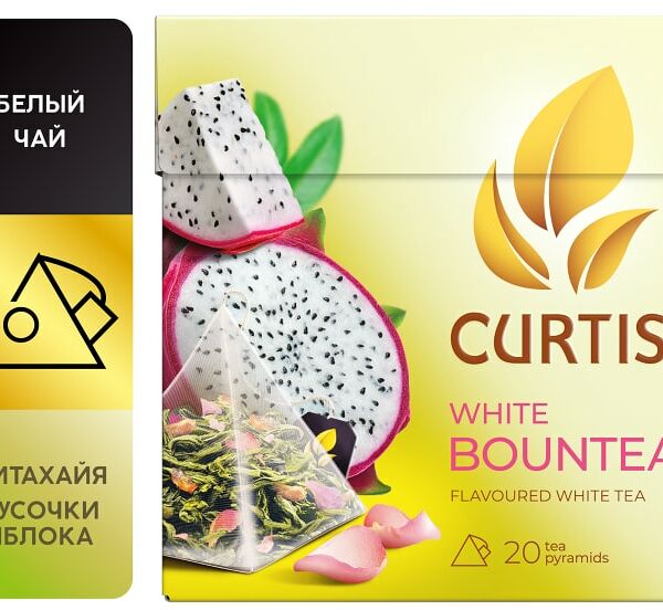 Чай белый Curtis White Bountea 20*1.7г